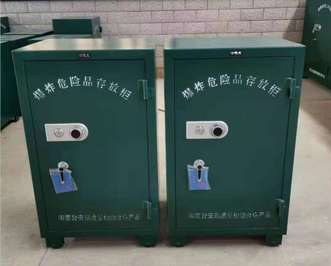 海勃湾炸药箱爆炸物品存放柜需要组装吗