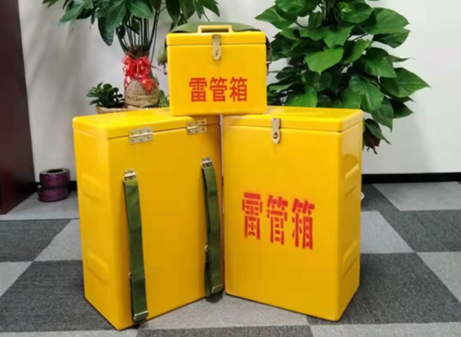 海勃湾如何防止雷管箱炸药箱等矿用物品生锈？