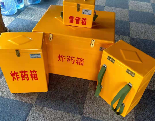 海勃湾矿用炸药储存箱防止生锈的方法与措施
