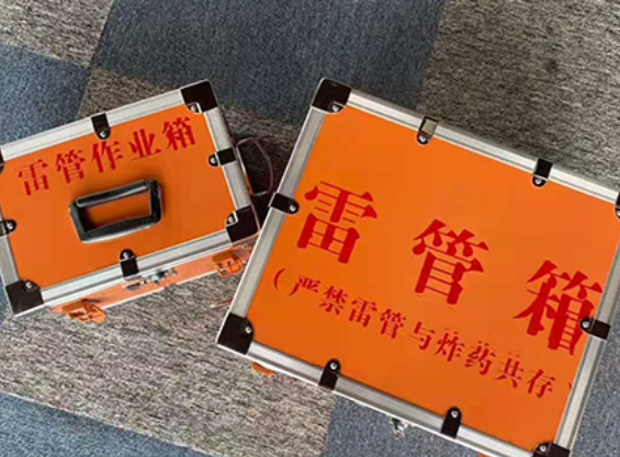 海勃湾雷管箱材质与规格技术规范